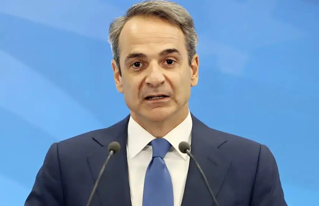 Μητσοτάκης