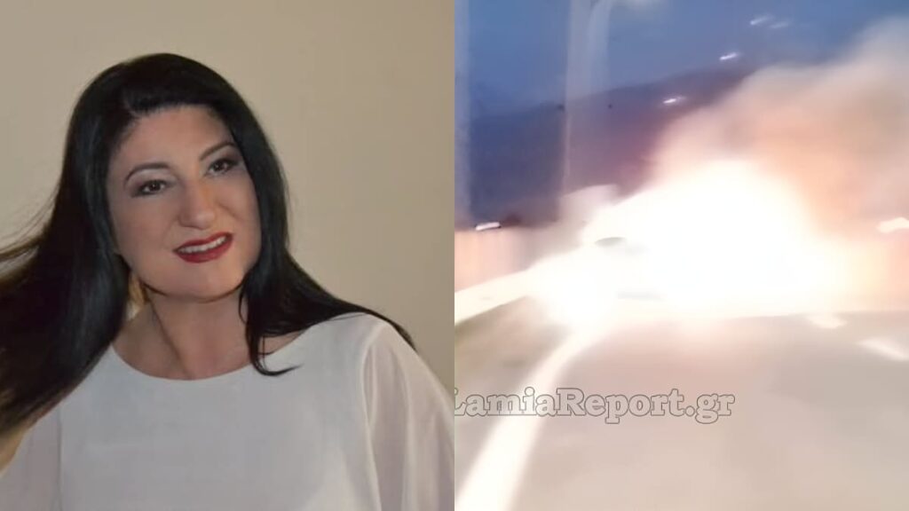 Ανδριάνα Μόκα