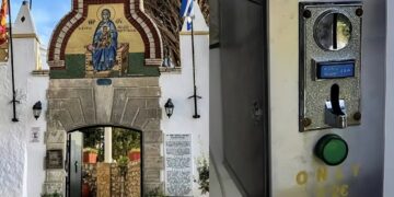 Alldaynews.gr Σάλος με πασίγνωστο μοναστήρι στην Ελλάδα – Έβαλαν τέλος εισόδου στην τουαλέτα και προκάλεσαν θύελλα αντιδράσεων