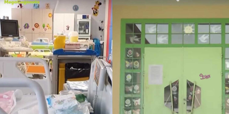 Alldaynews.gr Το δεύτερο κρούσμα στρεπτόκοκκου στο νηπιαγωγείο ήταν η 5χρονη που ξεψύχησε – «Έχασα το παιδί μέσα από τα χέρια μου»