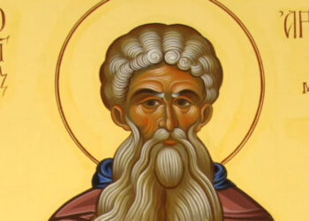 Εορτολόγιο: Ποιοι γιορτάζουν σήμερα 8 Μαΐου