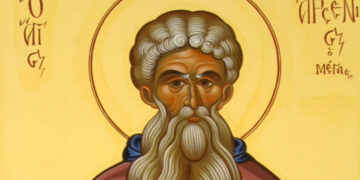 Εορτολόγιο: Ποιοι γιορτάζουν σήμερα 8 Μαΐου