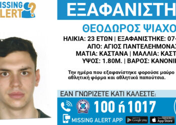 Γέροντας Παΐσιος: «Αυτή την προσευχή να λέτε κάθε μέρα και ο Θεός θα είναι πάντα δίπλα σας»