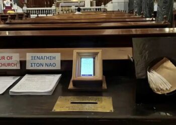 «Τέλος εποχής» για τα παγκάρια: Μπήκε το πρώτο POS σε εκκλησία