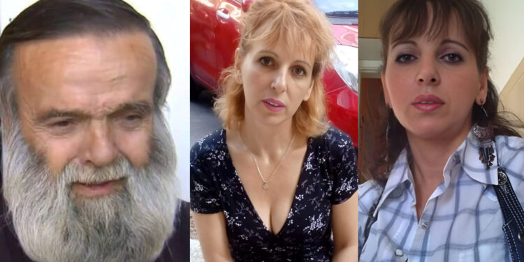 Alldaynews.gr Τραγική φιγούρα ο ιερέας πατέρας της 52χρονης – Είχε χάσει και άλλη κόρη στην ίδια ηλικία και από εγκεφαλικό