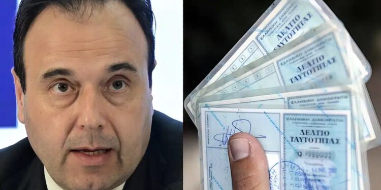 Alldaynews.gr Παπαστεργίου: «Με την μπλε ταυτότητα δεν θα μπορούμε σε λίγους μήνες να πάμε πουθενά»