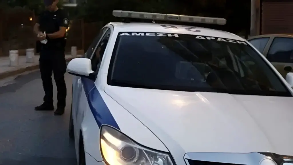 γυναίκα