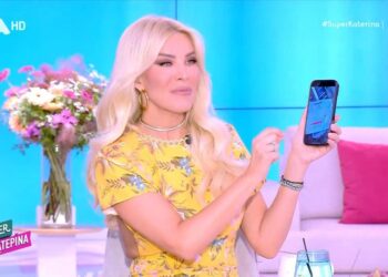 Κατερίνα Καινούργιου: Της τράκαραν το αυτοκίνητο – Το σημείωμα που βρήκε πριν πάει στην εκπομπή της