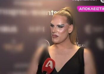 Ανδρομέδα Balls: «Είμαι δασκάλα σε δημοτικό σχολείο και δεν σταματάνε τα παιδιά να μου κάνουν ομοφοβικά σχόλια»