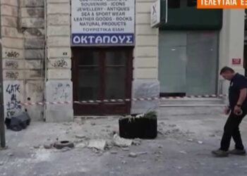 Ζημιές και κατολισθήσεις από τα 6,1 Ρίχτερ στην Κρήτη: Κανονικά λειτουργούν τα σχολεία – Βίντεο από τη στιγμή του σεισμού