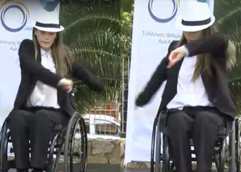 Ανατριχίλα! Η χρυσή παραολυμπιονίκης Αλεξάνδρα Σταματοπούλου χόρεψε ένα μοναδικό ζεϊμπέκικο