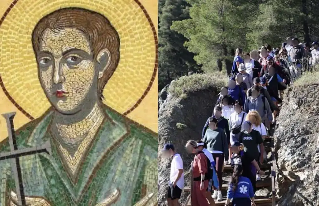 Άγιο Ιωάννη