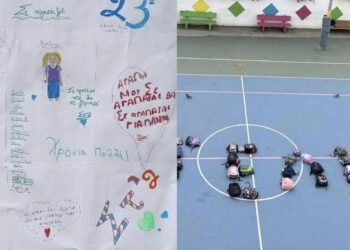 Καλλιθέα: Το συγκινητικό «αντίο» των συμμαθητών της στην 7χρονη Αγγελίνα με ζωγραφιές