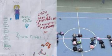 Καλλιθέα: Το συγκινητικό «αντίο» των συμμαθητών της στην 7χρονη Αγγελίνα με ζωγραφιές