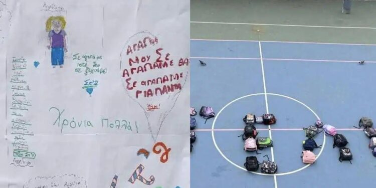 Καλλιθέα: Το συγκινητικό «αντίο» των συμμαθητών της στην 7χρονη Αγγελίνα με ζωγραφιές