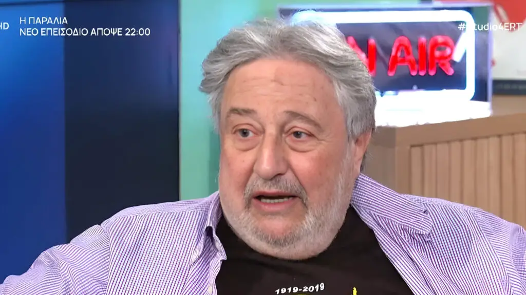 Γενοκτονία