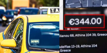 Alldaynews.gr Ταξιτζής χρέωσε 344 ευρώ μια επιβάτιδα για 350 μέτρα στο κέντρο της Αθήνας
