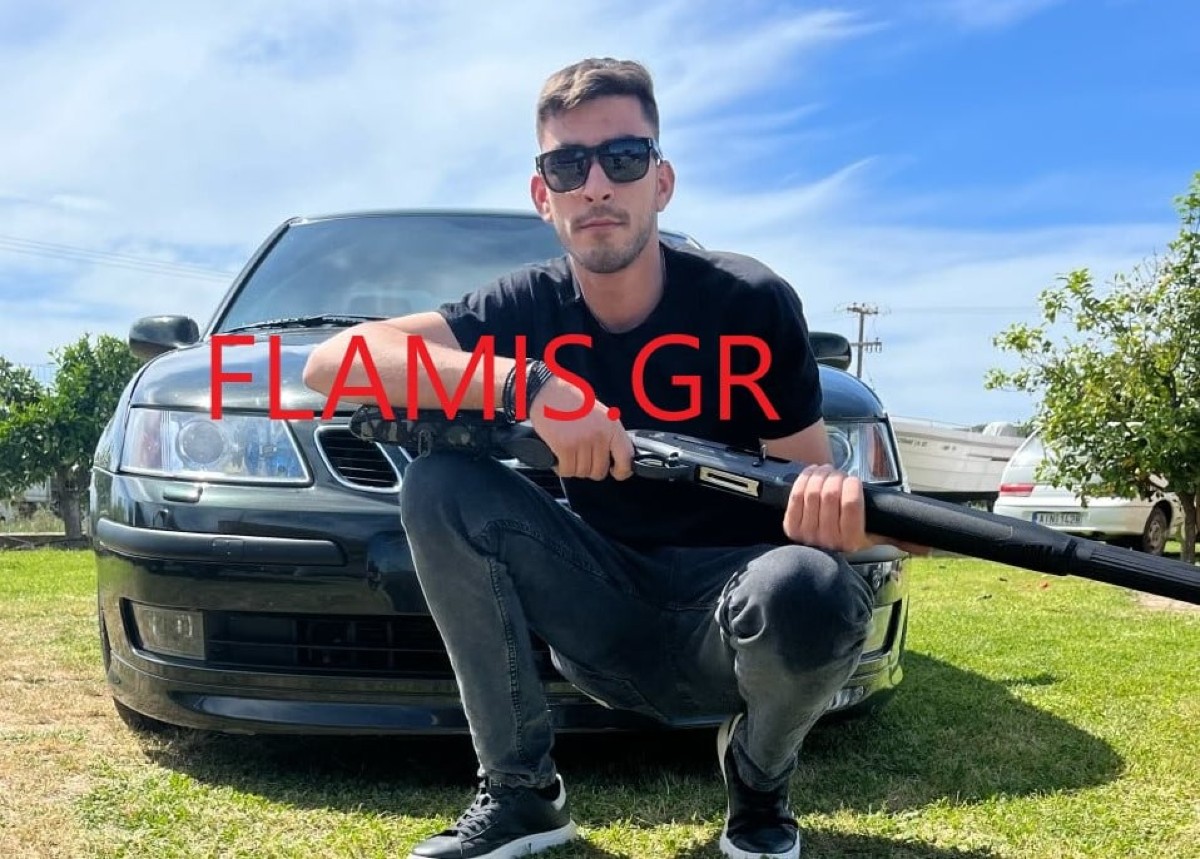 Alldaynews.gr
