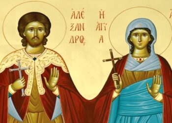 Άγιοι Αλέξανδρος και Αντωνίνα: Τιμά τη μνήμη τους η Εκκλησία σήμερα (10/06)