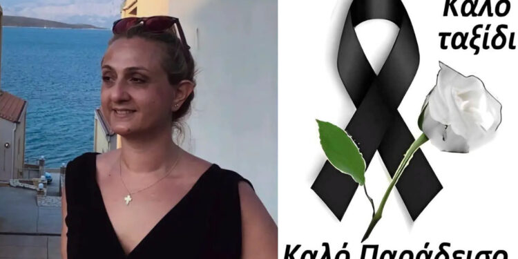 Ανείπωτος θρήνος: Νεκρή η 52χρονη Βασιλική, που είχε χάσει τον σύζυγό της σε οικογενειακή τραγωδία – Άφησαν πίσω δύο παιδιά