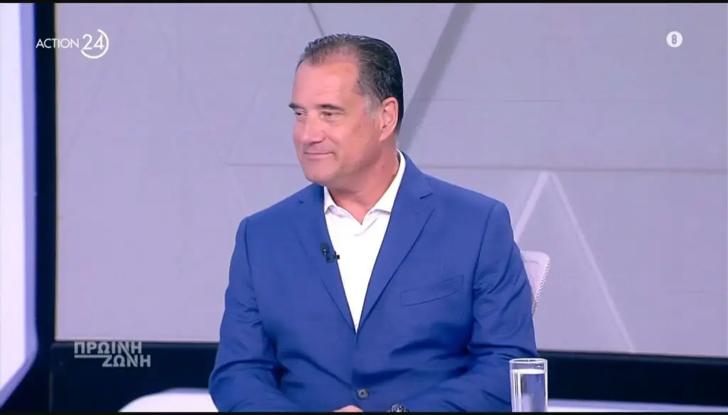 Άδωνις