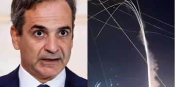 Alldaynews.gr ΑΥΣΤΗΡΟ ΜΗΝΥΜΑ ΜΗΤΣΟΤΑΚΗ ΣΕ ΙΡΑΝ ΚΑΙ ΙΣΡΑΗΛ – ΠΗΡΕ ΕΠΙΣΗΜΗ ΘΕΣΗ ΓΙΑ ΤΗΝ ΕΛΛΑΔΑ