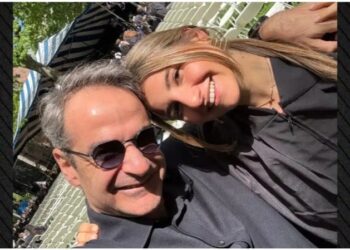 Κυριάκος Μητσοτάκης: «Χρόνια πολλά αγάπη μου! Πότε πέρασαν 22 χρόνια!»