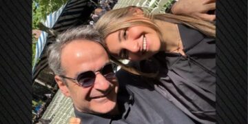 Alldaynews.gr Κυριάκος Μητσοτάκης: «Χρόνια πολλά αγάπη μου! Πότε πέρασαν 22 χρόνια!»