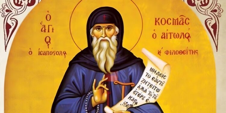 Alldaynews.gr Προφητεία: “Ξένος στρατός θα έρθει. Χριστό θα πιστεύει, γλώσσα δε θα ξέρει”