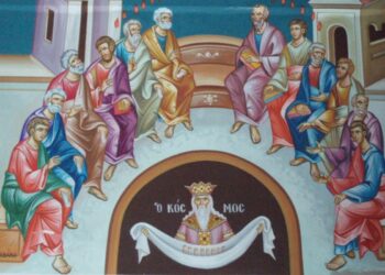 Τι γιορτάζουμε του Αγίου Πνεύματος; Γιατί η γιορτή πέφτει πάντα Δευτέρα