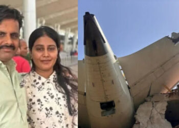 Air India: Νεκρή 21χρονη νύφη που ταξίδευε για να δει τον σύζυγό της , λίγους μόλις μήνες μετά τον γάμο τους
