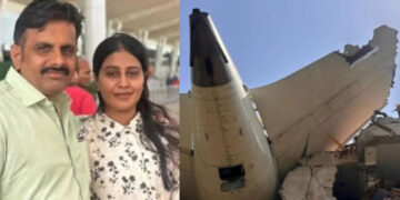 Air India: Νεκρή 21χρονη νύφη που ταξίδευε για να δει τον σύζυγό της , λίγους μόλις μήνες μετά τον γάμο τους
