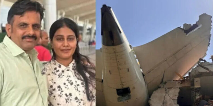 Air India: Νεκρή 21χρονη νύφη που ταξίδευε για να δει τον σύζυγό της , λίγους μόλις μήνες μετά τον γάμο τους