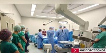 Alldaynews.gr Συγκλονίζει ο 42χρονος που έλαβε το ήπαρ του 14χρονου Σπύρου – «Πήγαινα στον θάνατο – Μου χαρίζει μια καινούρια ζωή»