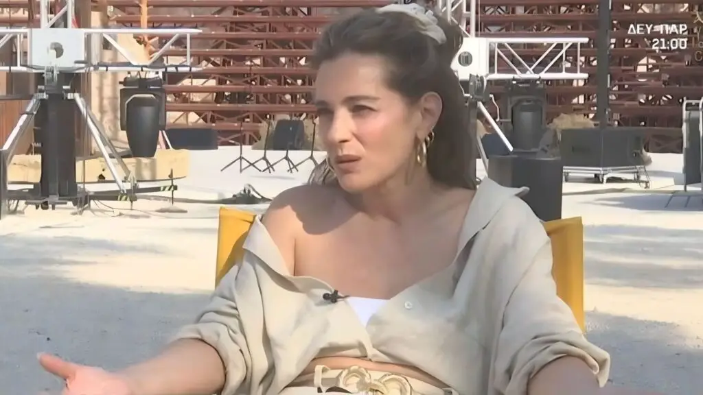Μποφίλιου