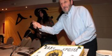 Alldaynews.gr ΕΚΤΑΚΤΟ – Θρήνος στην ΑΕΚ: Έφυγε από τη ζωή ο εμβληματικός οπαδός της ΑΕΚ, Δημήτρης Χατζηχρήστος