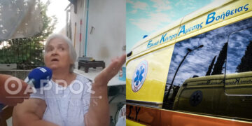Alldaynews.gr «Τούς έσφαξα, εδώ είναι και οι δυο στα αίματα», είπε ο άνδρας που σκότωσε με ψαλίδι τους γονείς του