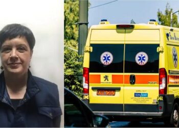 Alldaynews.gr Θρήνος στο ΕΚΑΒ: Πέθανε η Αναστασία Ζυγούρα