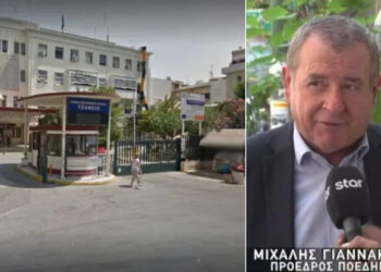 Ο πρόεδρος της ΠΟΕΔΗΝ, Μιχάλης Γιαννάκος, για το τραγικό περιστατικό στο Τζάνειο: «Σε όλα τα επαγγέλματα επιτρέπονται τα λάθη, σε εμάς δεν επιτρέπονται»