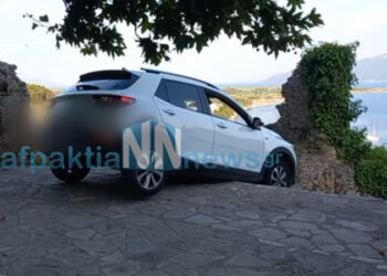 Απίστευτο περιστατικό: Το GPS έστειλε ΙΧ τουριστών στα σκαλιά του κάστρου της Ναυπάκτου και βρέθηκαν στον αέρα