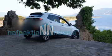 Alldaynews.gr Απίστευτο περιστατικό: Το GPS έστειλε ΙΧ τουριστών στα σκαλιά του κάστρου της Ναυπάκτου και βρέθηκαν στον αέρα