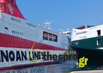 Alldaynews.gr ΕΚΤΑΚΤΟ: Σύγκρουση πλοίων στο λιμάνι – Δείτε βίντεο