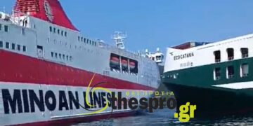 Alldaynews.gr ΕΚΤΑΚΤΟ: Σύγκρουση πλοίων στο λιμάνι – Δείτε βίντεο