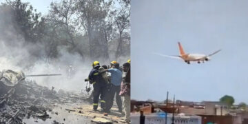 Αεροπορική τραγωδία: Βίντεο με τη στιγμή της συντριβής του αεροπλάνου με 244 επιβαίνοντες