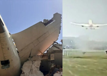 Νέο συγκλονιστικό βίντεο με την απογείωση και τη συντριβή του μοιραίου αεροπλάνου – Όλα έγιναν μέσα σε λίγα δευτερόλεπτα