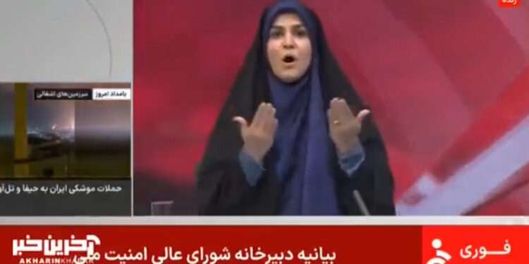 Alldaynews.gr Βομβαρδισμός on air: Η στιγμή που το Ισραήλ χτυπάει την κρατική τηλεόραση του Ιράν