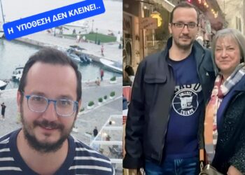 Alldaynews.gr Μητέρα Βασίλη Καλογήρου: «Η έρευνα για την αρπαγή και τη θανάτωση του υιού μας δεν έκλεισε, τώρα ανοίγει»