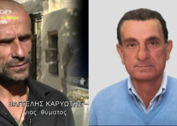 «Θέλαμε να ληστέψουμε τον θείο μου, ο ξάδερφός μου τον σκότωσε» λέει ο 41χρονος για τη δολοφονία του Γιώργου Καρυώτη