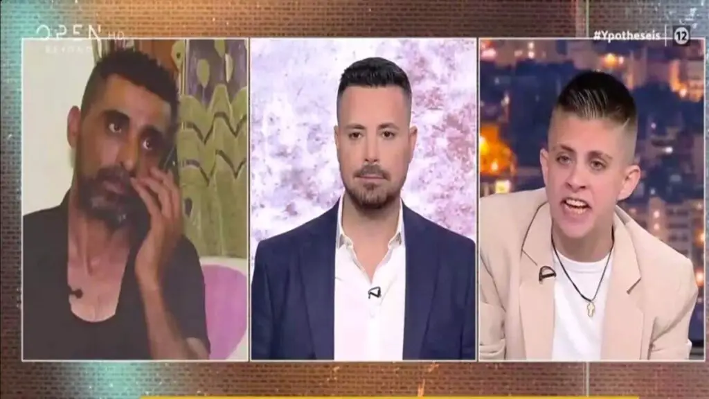 Μουρτζούκου