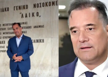 «Έφοδος» Γεωργιάδη στο Λαϊκό: Θα βρω τρόπο να μεγαλώσω τον χώρο και να δώσω στους αιματολογικούς ασθενείς την αξιοπρέπεια που δικαιούνται